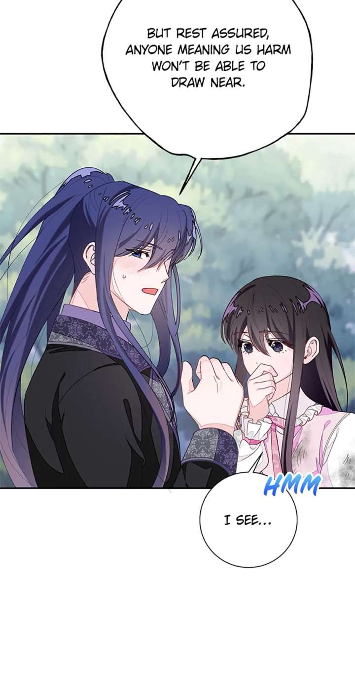 The Bad Ending of an Otome Chapter 88 262 45