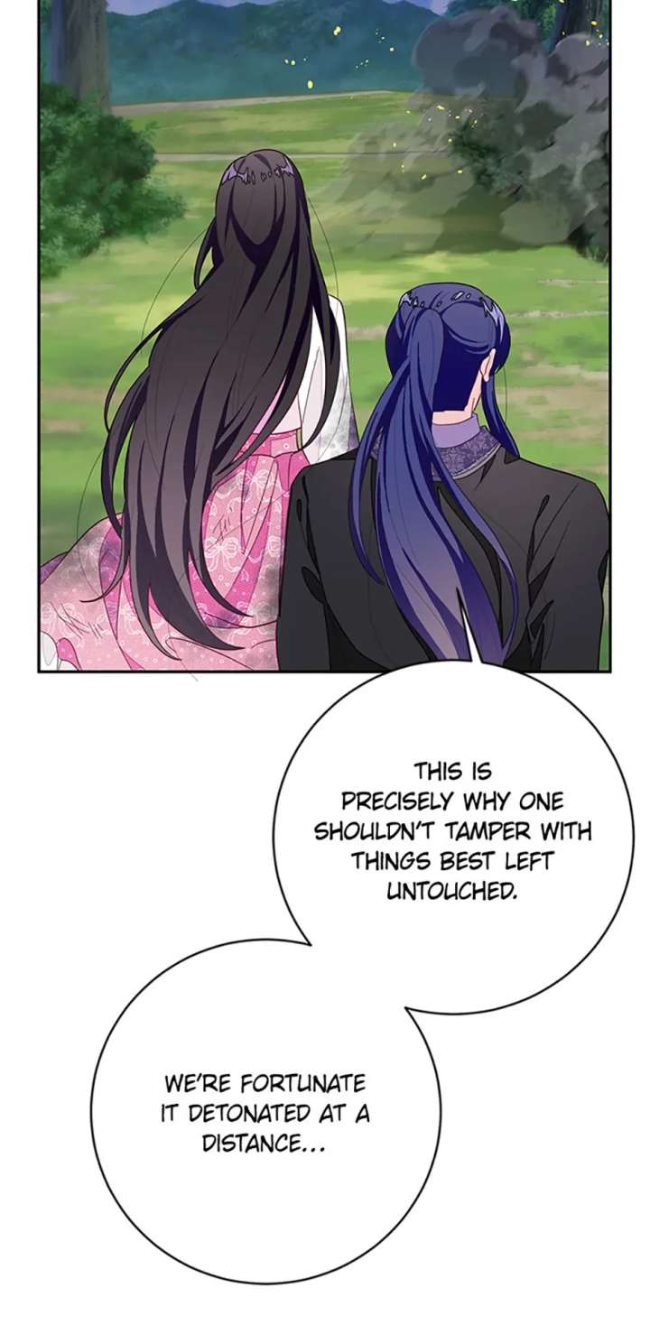 The Bad Ending of an Otome Chapter 88 273 56