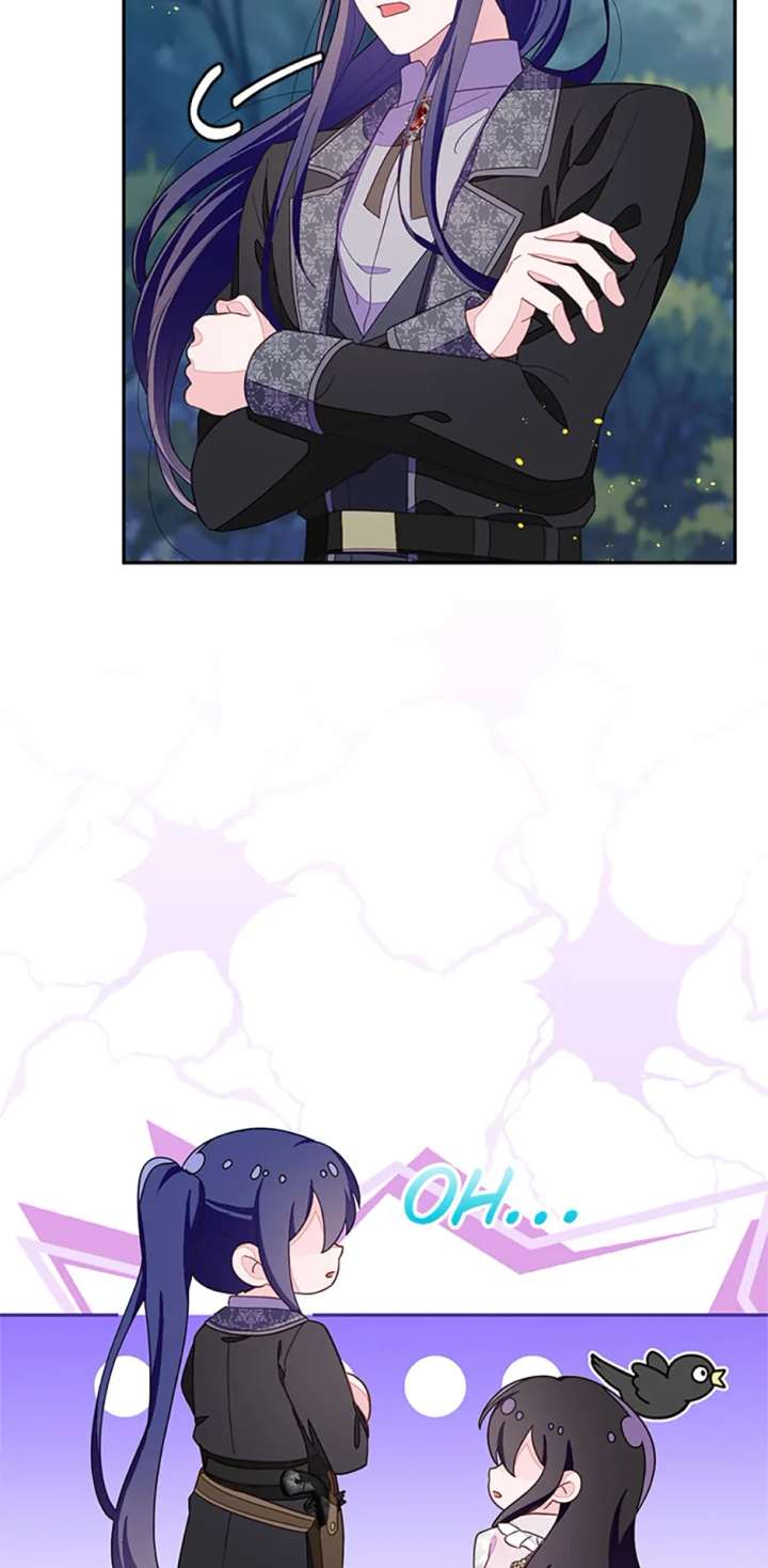 The Bad Ending of an Otome Chapter 88 276 59
