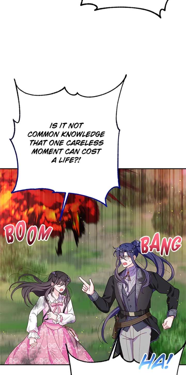 The Bad Ending of an Otome Chapter 88 281 64