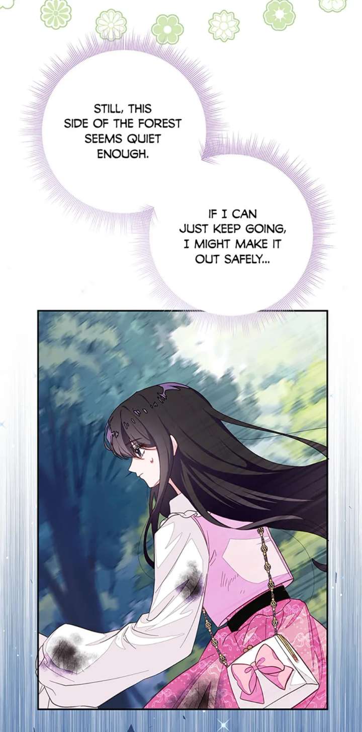 The Bad Ending of an Otome Chapter 88 224 7