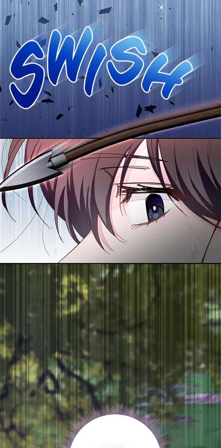 The Bad Ending of an Otome Chapter 88 225 8