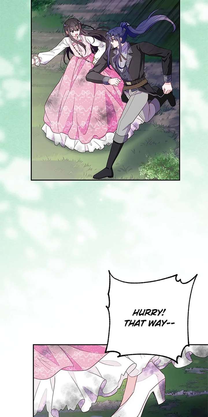 The Bad Ending of an Otome Chapter 89 275 004