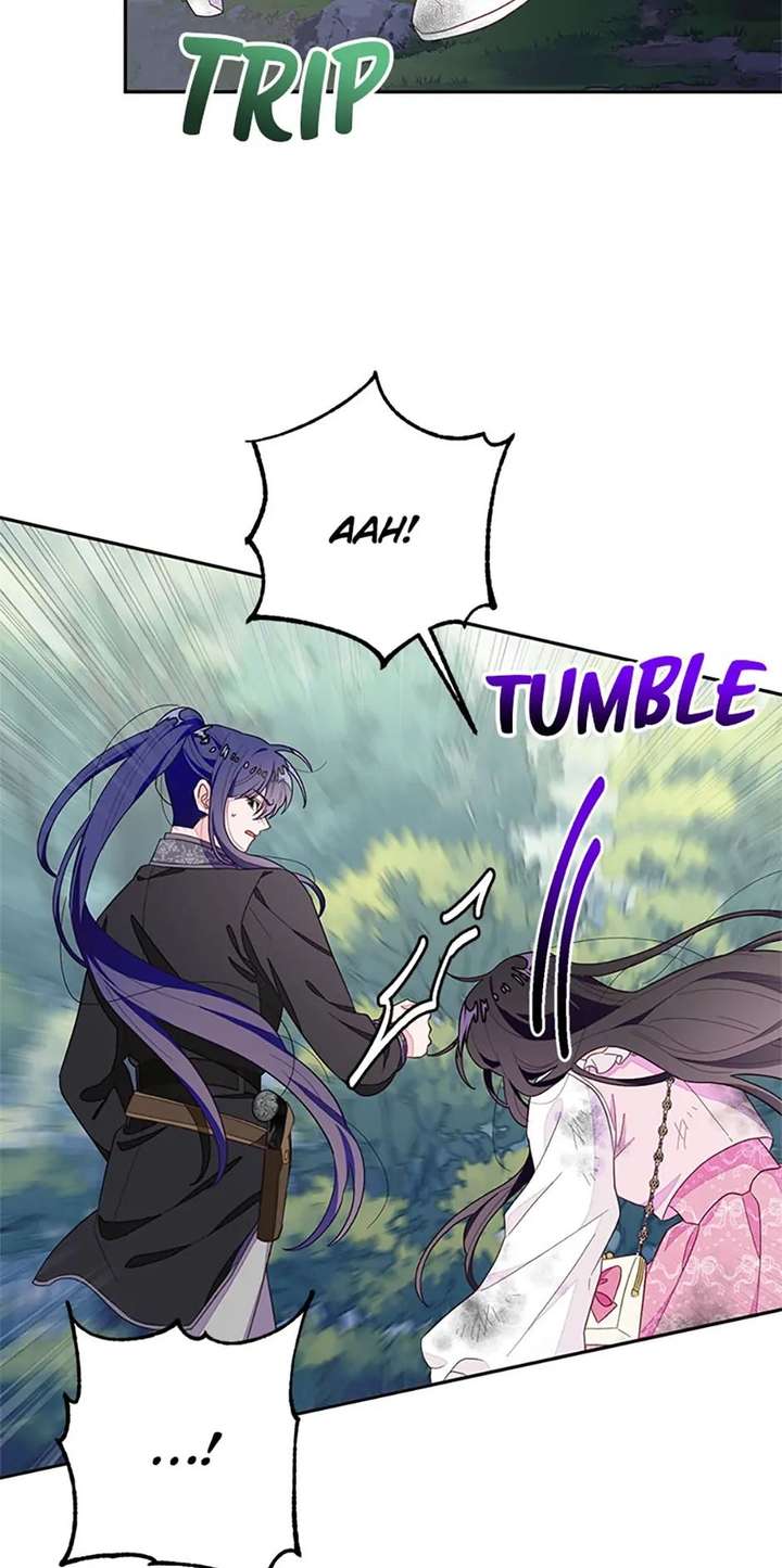 The Bad Ending of an Otome Chapter 89 276 005