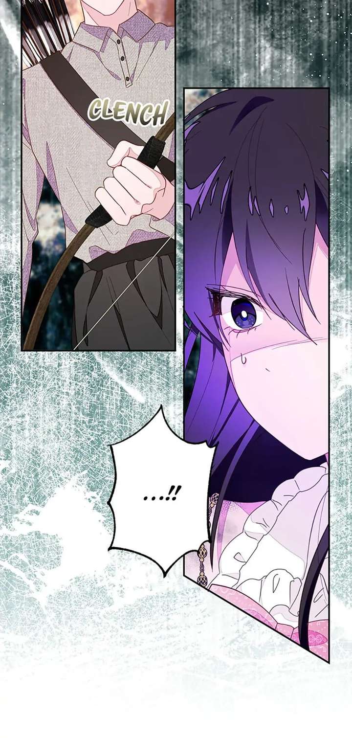 The Bad Ending of an Otome Chapter 89 281 010
