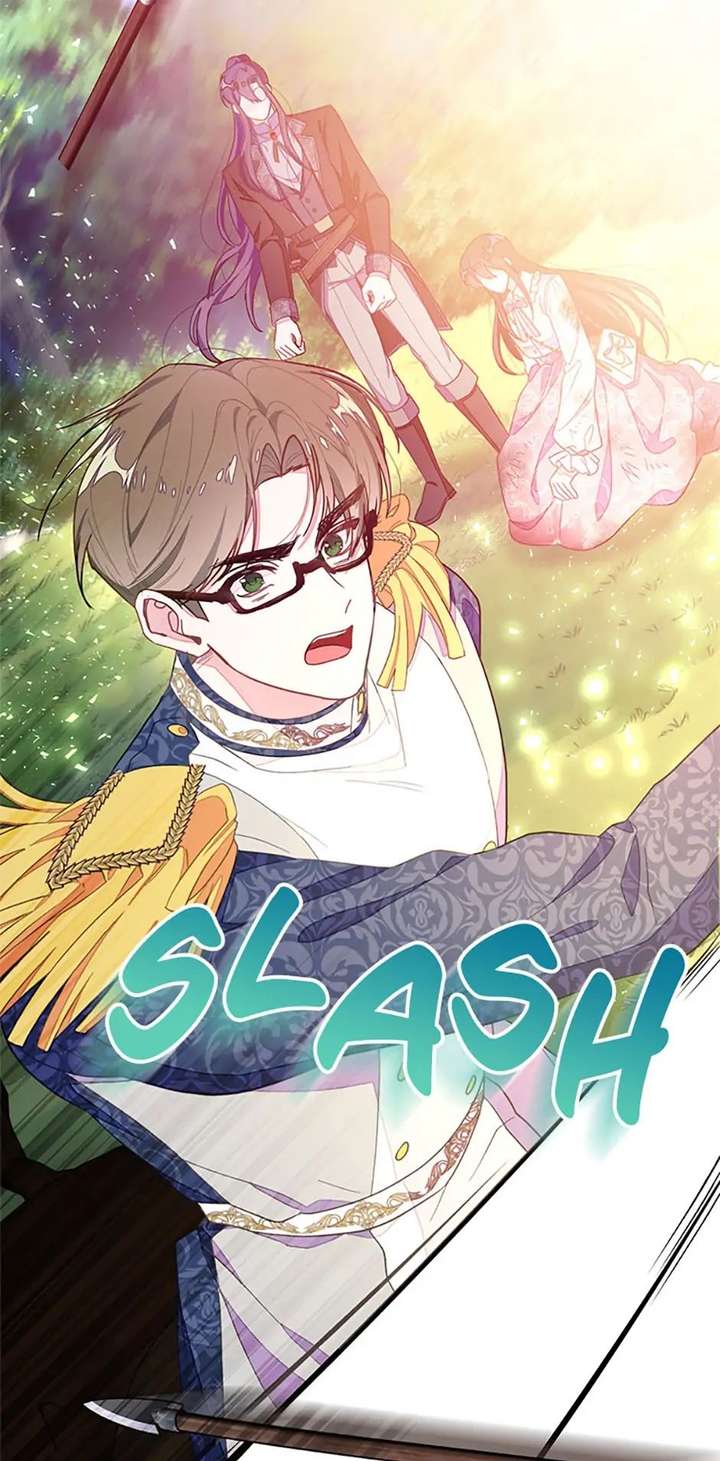 The Bad Ending of an Otome Chapter 89 284 013