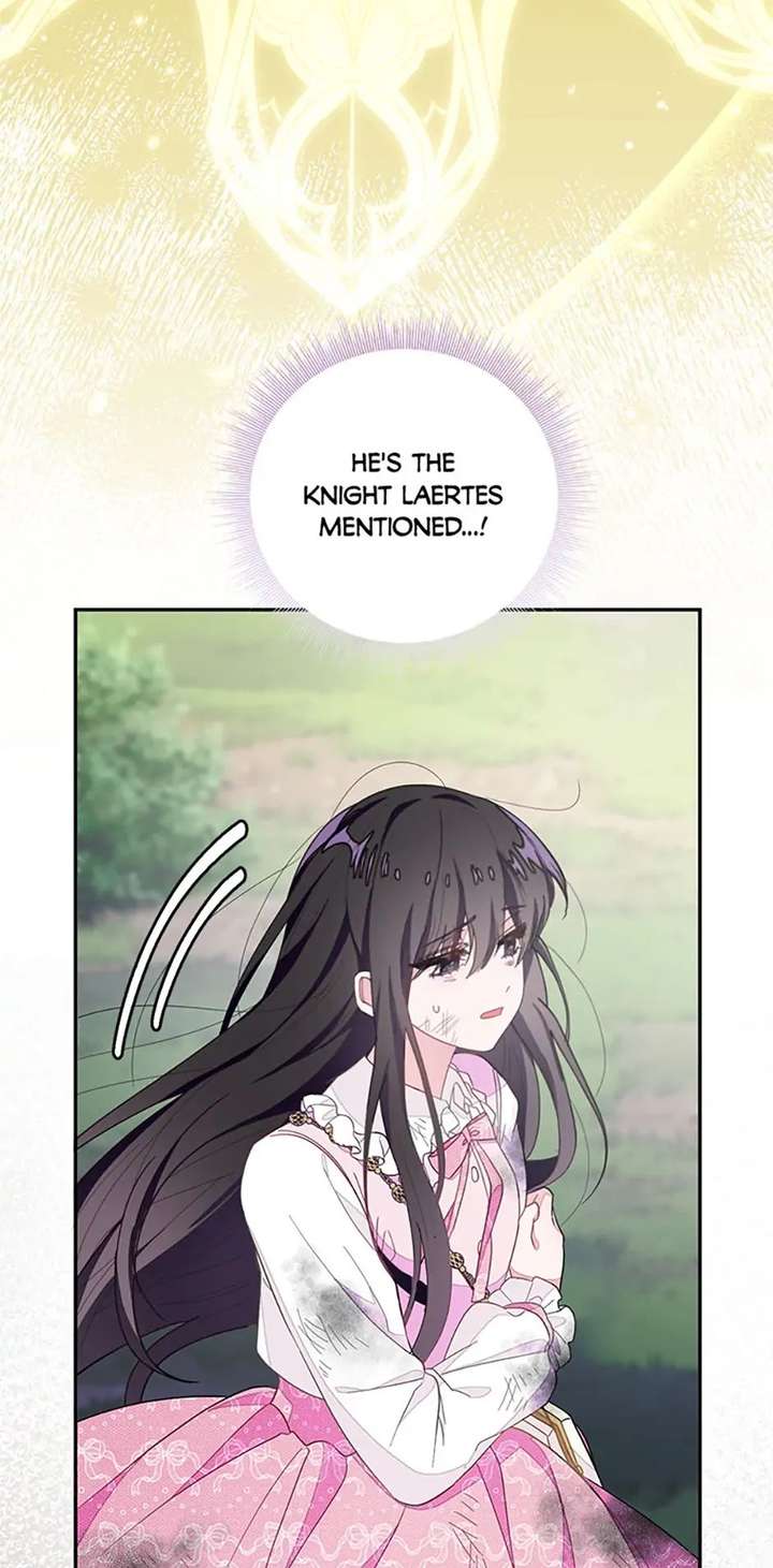 The Bad Ending of an Otome Chapter 89 288 017