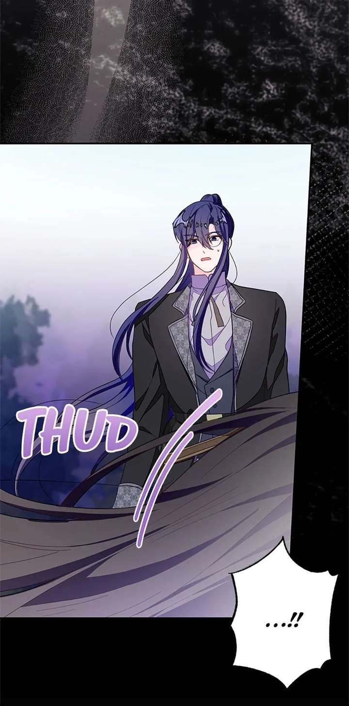 The Bad Ending of an Otome Chapter 89 290 019