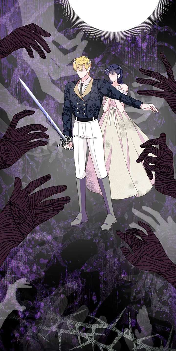 The Bad Ending of an Otome Chapter 89 305 034
