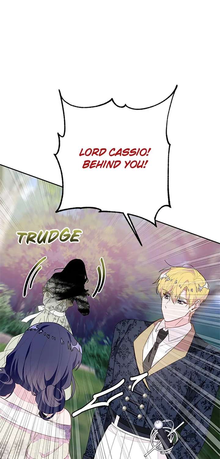 The Bad Ending of an Otome Chapter 89 310 039