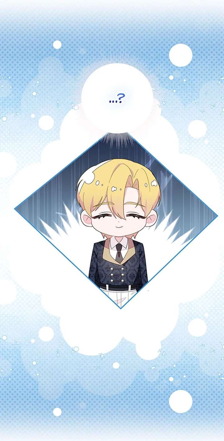 The Bad Ending of an Otome Chapter 89 318 047