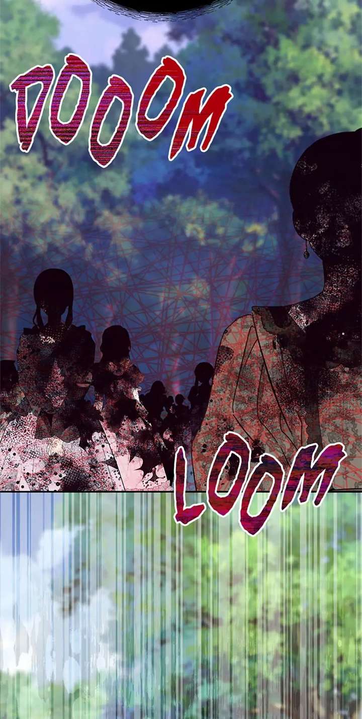 The Bad Ending of an Otome Chapter 89 331 060