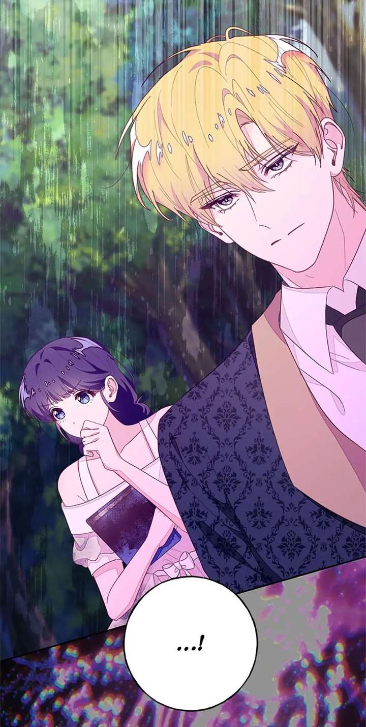 The Bad Ending of an Otome Chapter 89 332 061