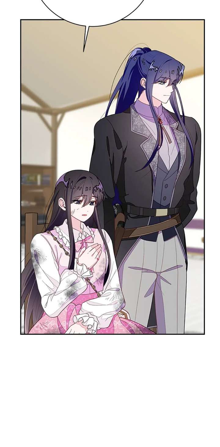 The Bad Ending of an Otome Chapter 89 339 068