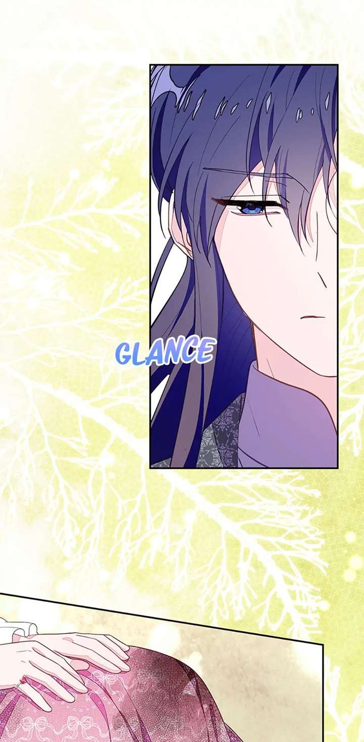 The Bad Ending of an Otome Chapter 89 345 074