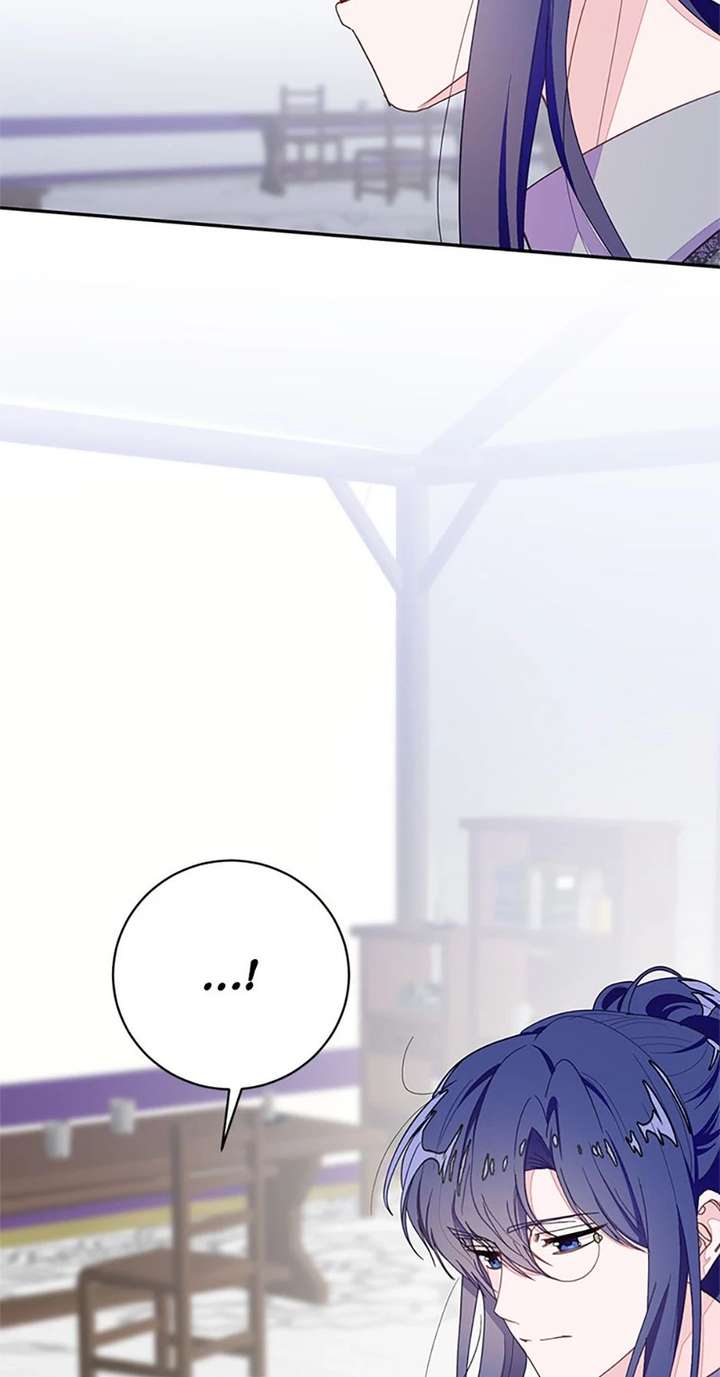 The Bad Ending of an Otome Chapter 89 354 083