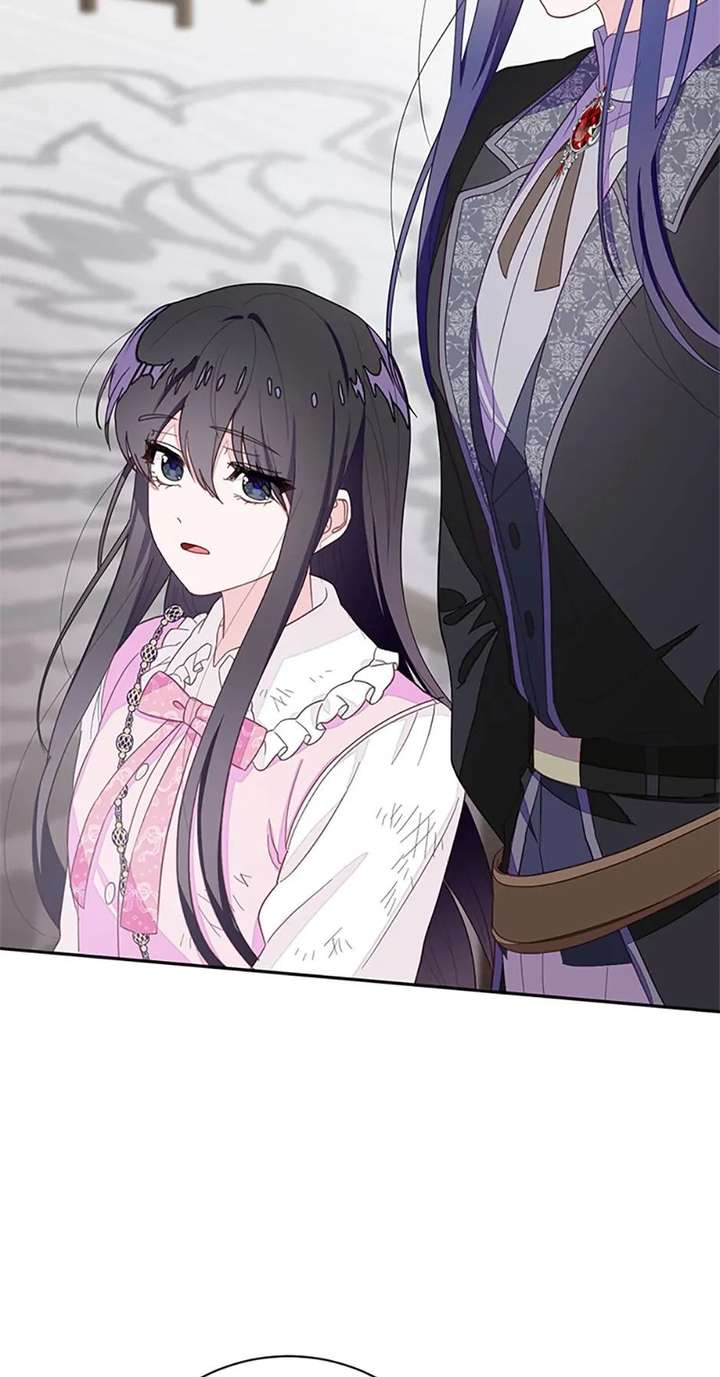 The Bad Ending of an Otome Chapter 89 355 084