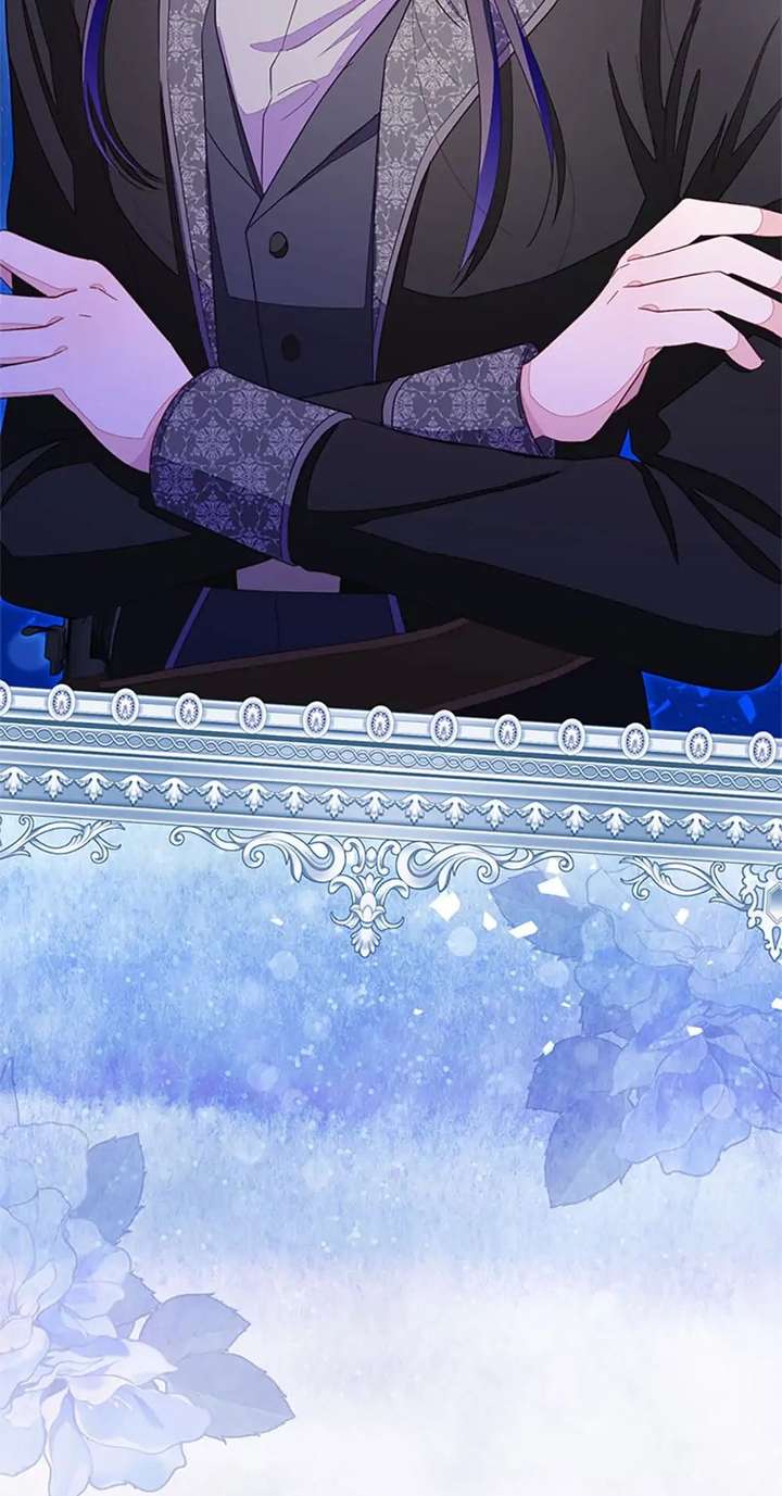 The Bad Ending of an Otome Chapter 89 358 087
