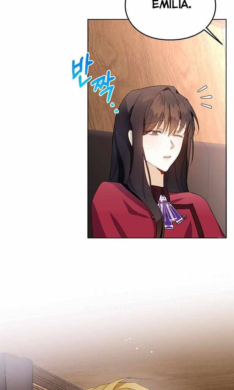 74