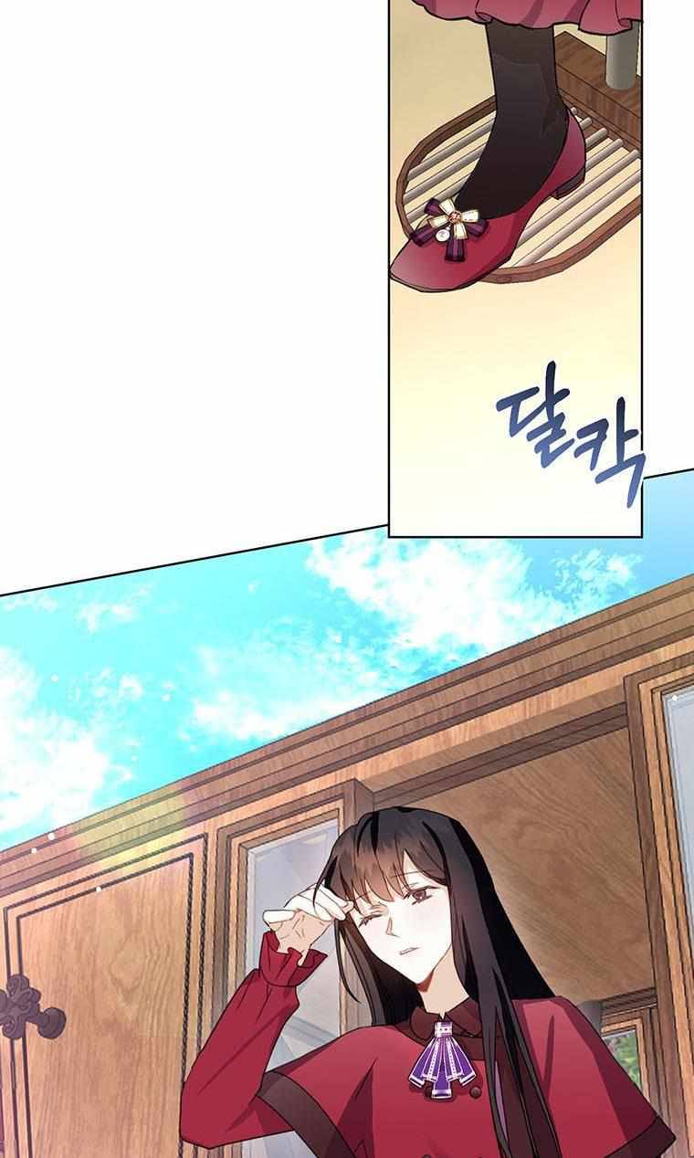 77