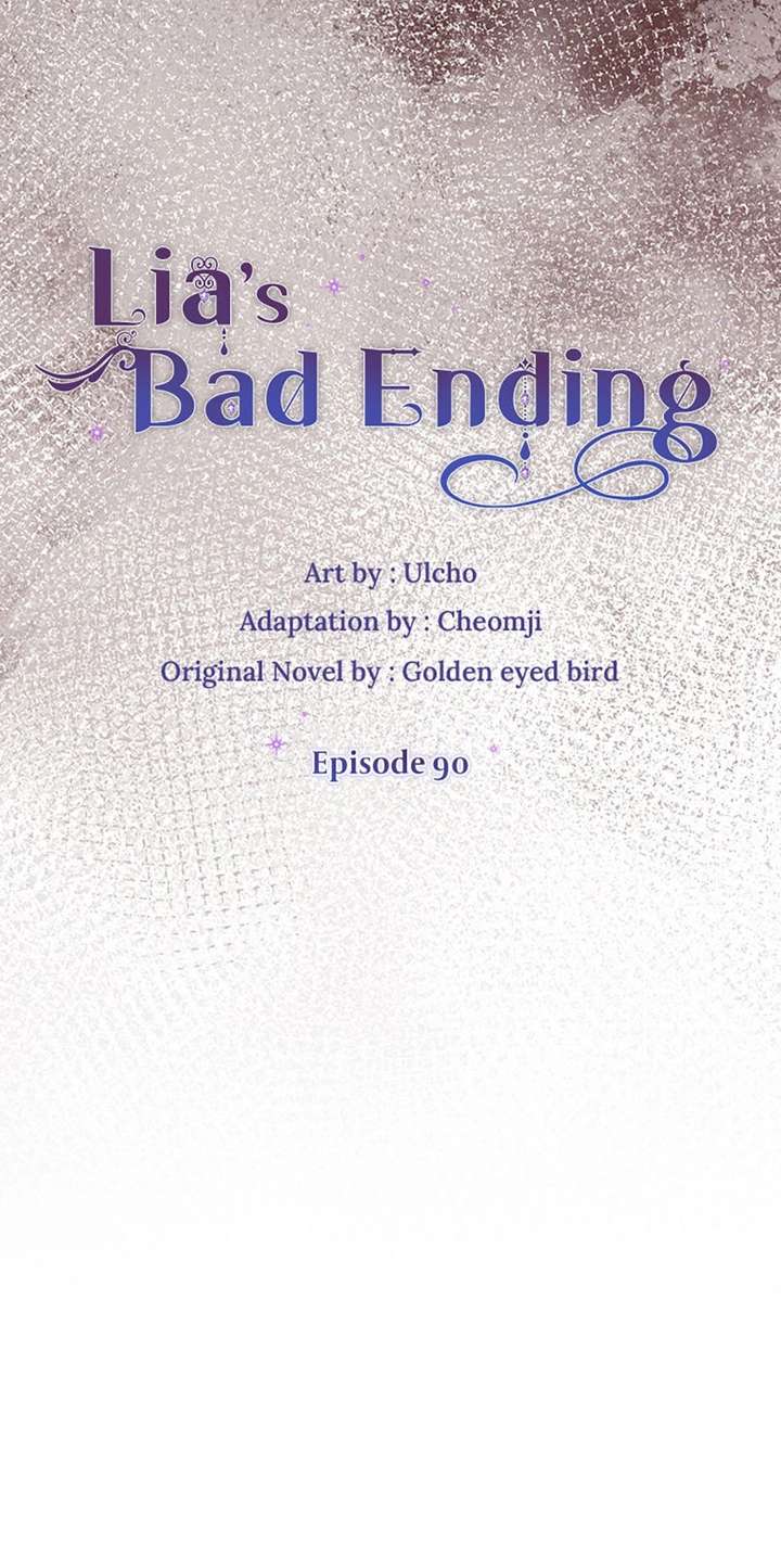 ch 90 17