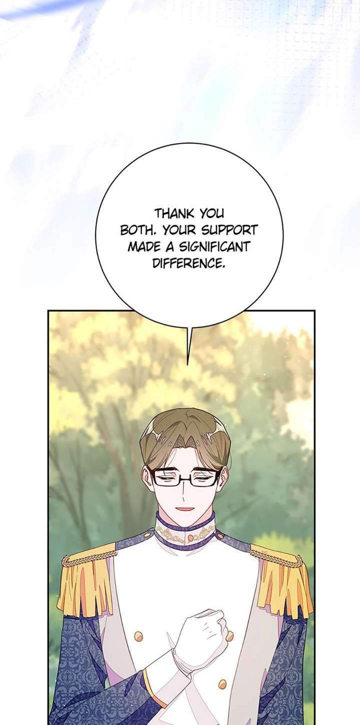 ch 91 17