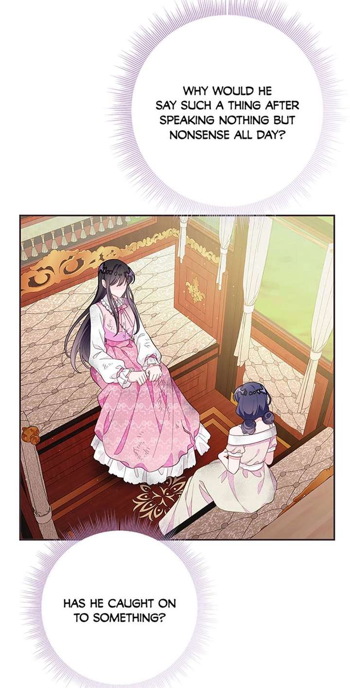 ch 94 12