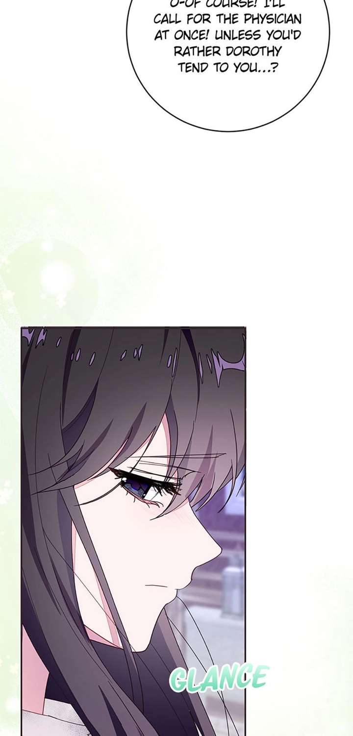 ch 95 77