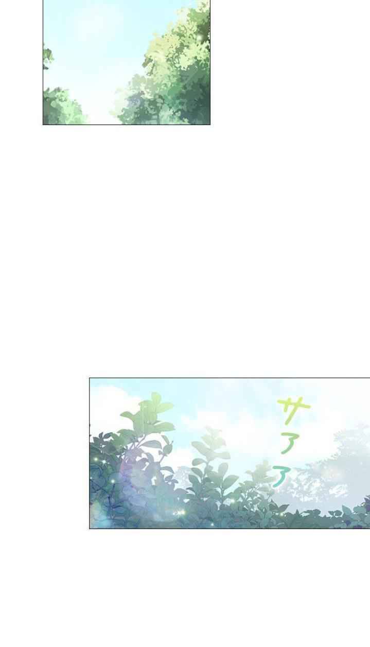 I’ll Raise You Well in This Life, Your Majesty! Chapter 10 265 54