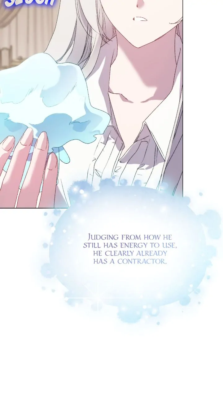 I’ll Raise You Well in This Life, Your Majesty! Chapter 112 220 45