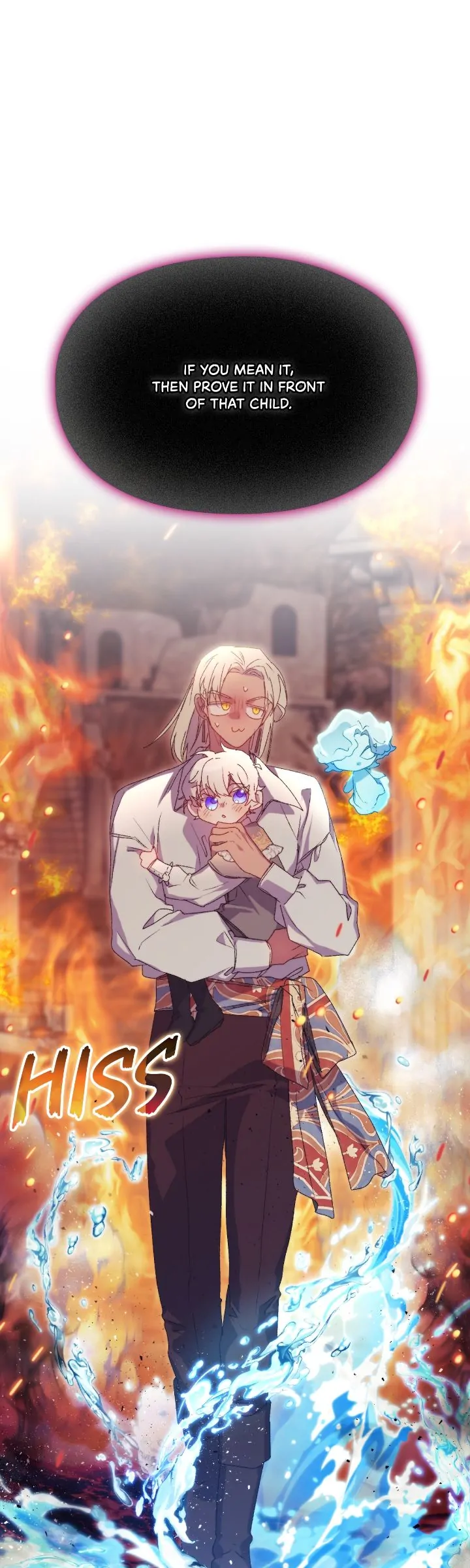 I’ll Raise You Well in This Life, Your Majesty! Chapter 116 212 25
