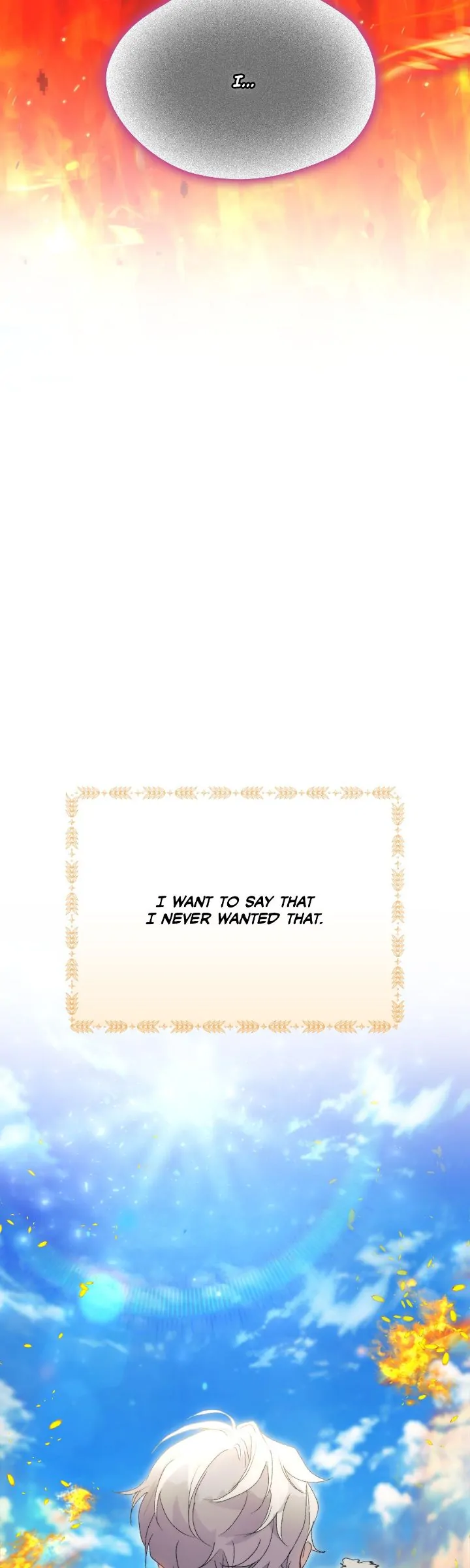 I’ll Raise You Well in This Life, Your Majesty! Chapter 118 217 21