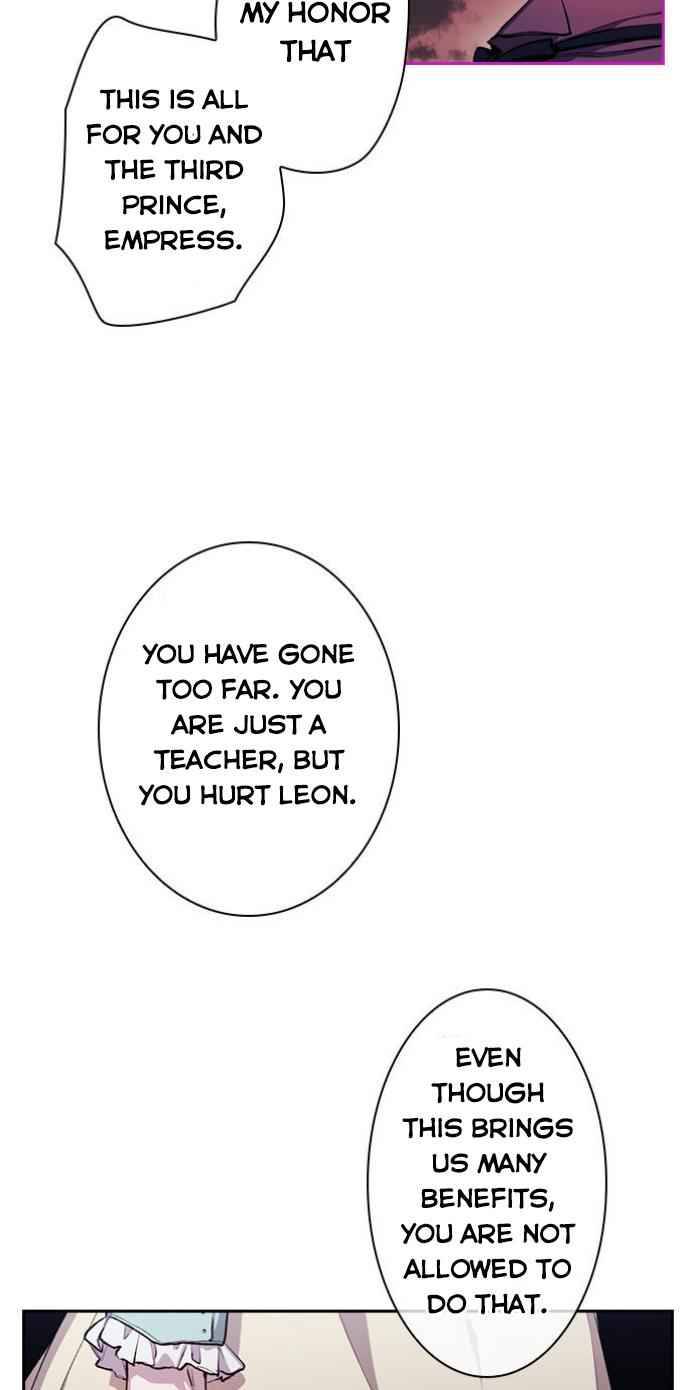 I’ll Raise You Well in This Life, Your Majesty! Chapter 3 238 33