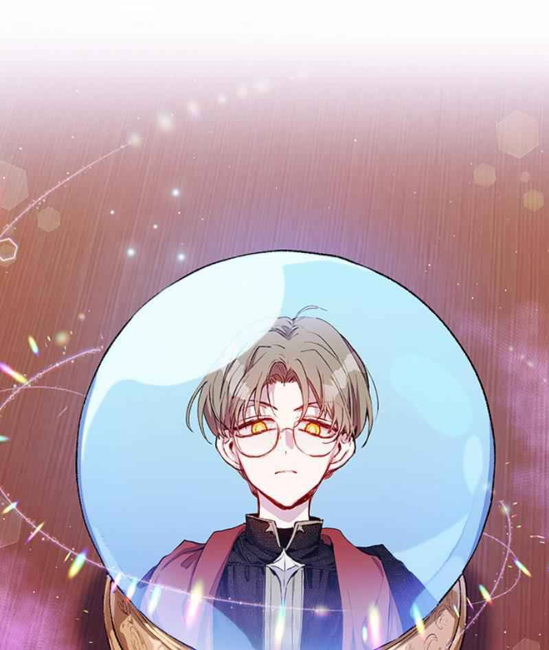 I’ll Raise You Well in This Life, Your Majesty! Chapter 4 249 38