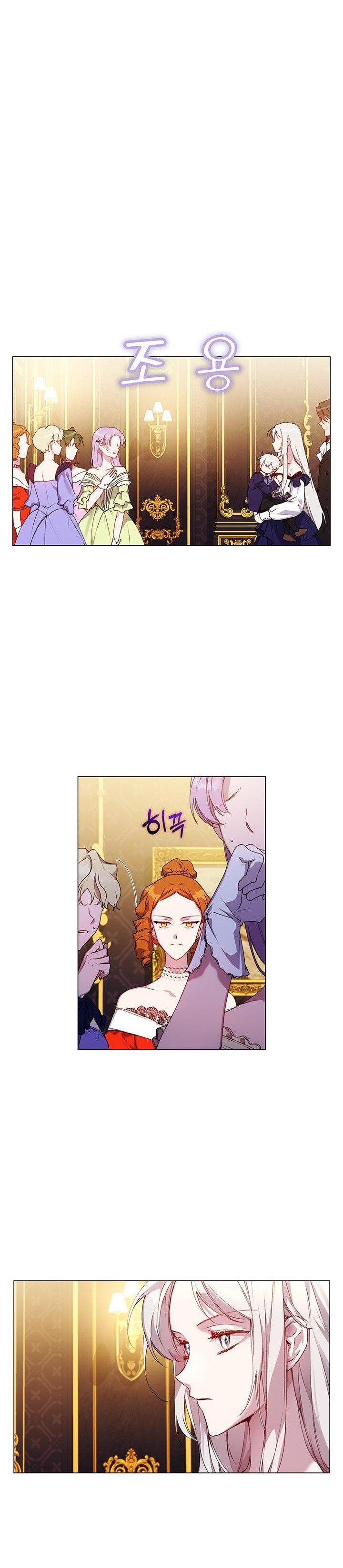I’ll Raise You Well in This Life, Your Majesty! Chapter 41 103 6