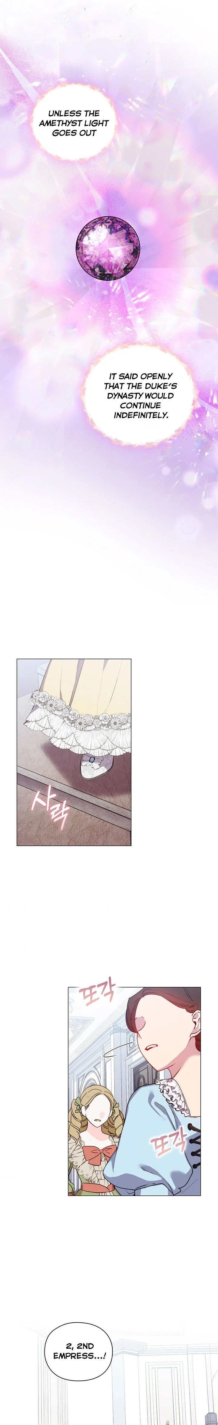 I’ll Raise You Well in This Life, Your Majesty! Chapter 48 88 18