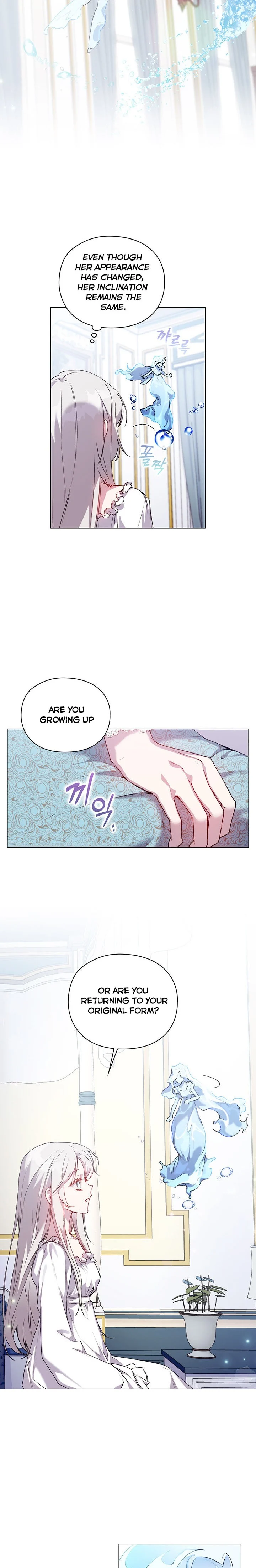 I’ll Raise You Well in This Life, Your Majesty! Chapter 48 73 3