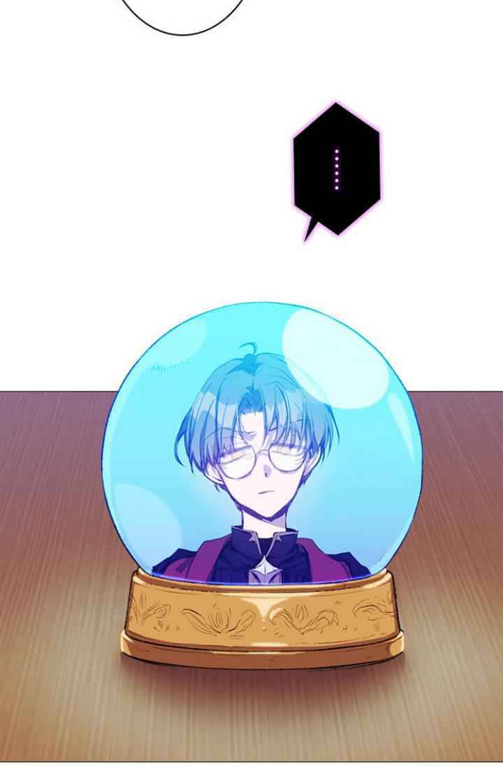 I’ll Raise You Well in This Life, Your Majesty! Chapter 5 300 17