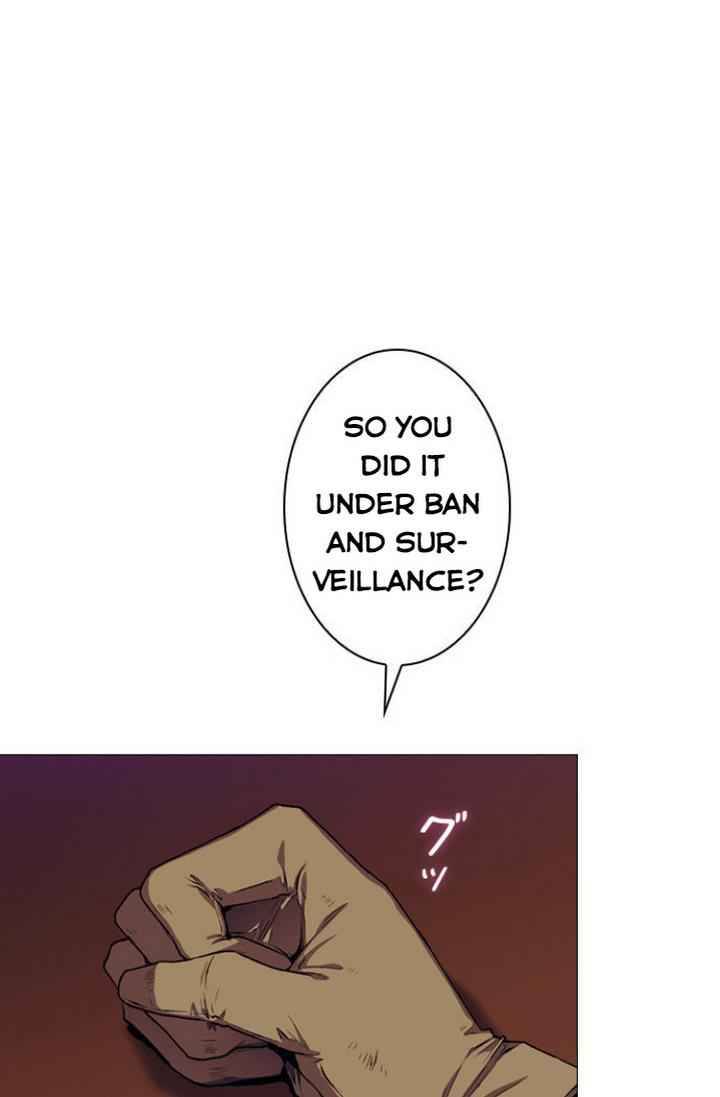 I’ll Raise You Well in This Life, Your Majesty! Chapter 5 301 18
