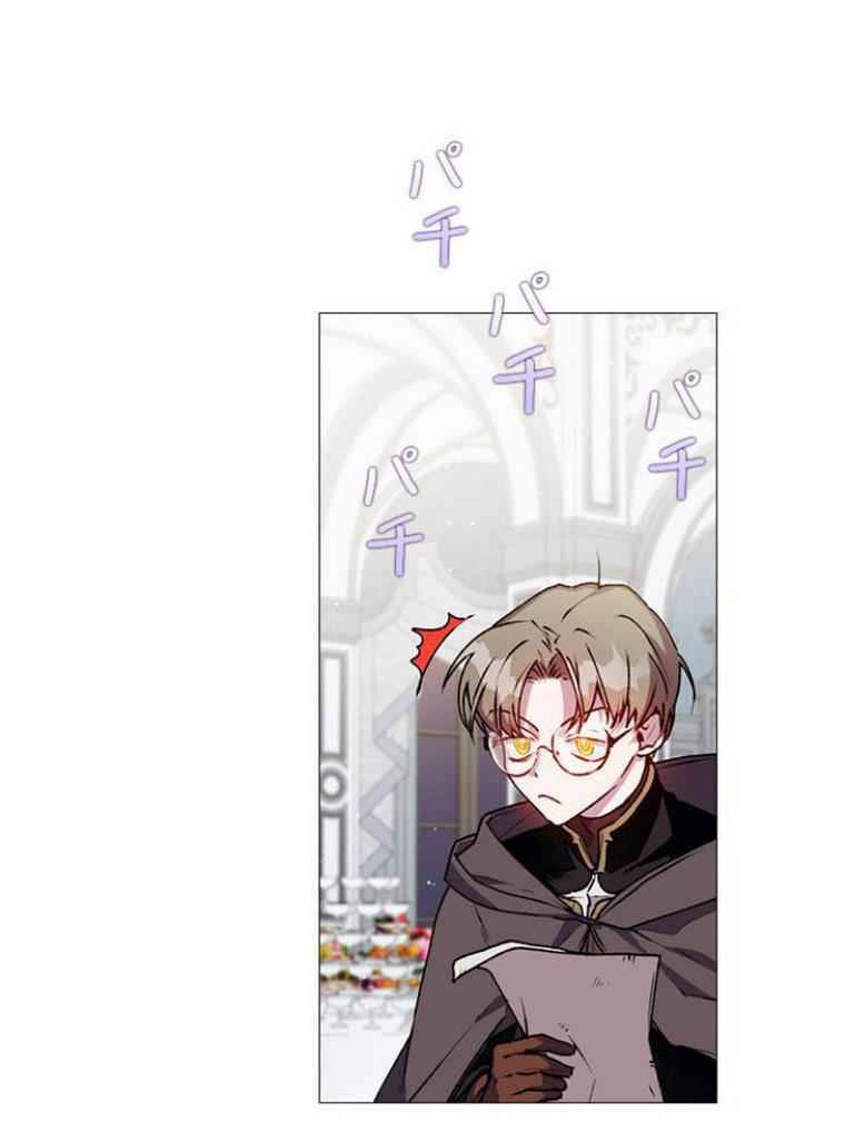 I’ll Raise You Well in This Life, Your Majesty! Chapter 7 278 31