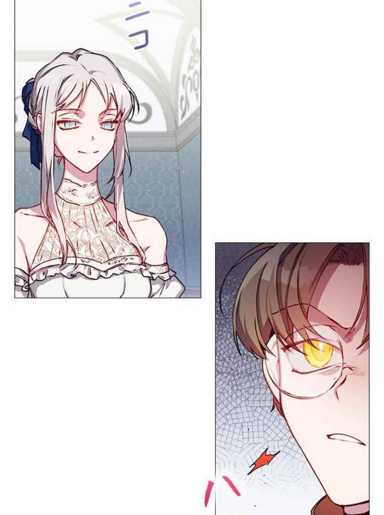 I’ll Raise You Well in This Life, Your Majesty! Chapter 7 286 39