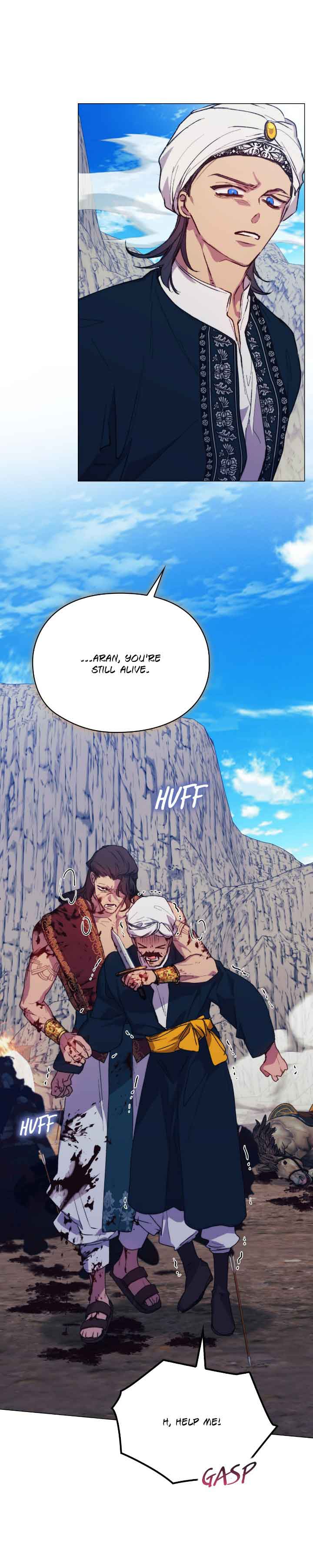 I’ll Raise You Well in This Life, Your Majesty! Chapter 76 141 23