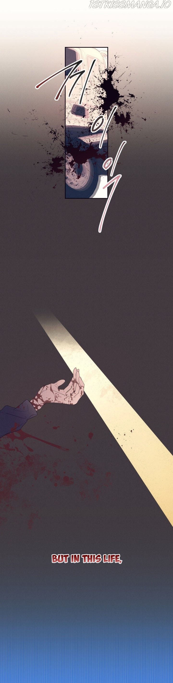 I Will Live as a Supporting Role in This Life Chapter 1 95 16