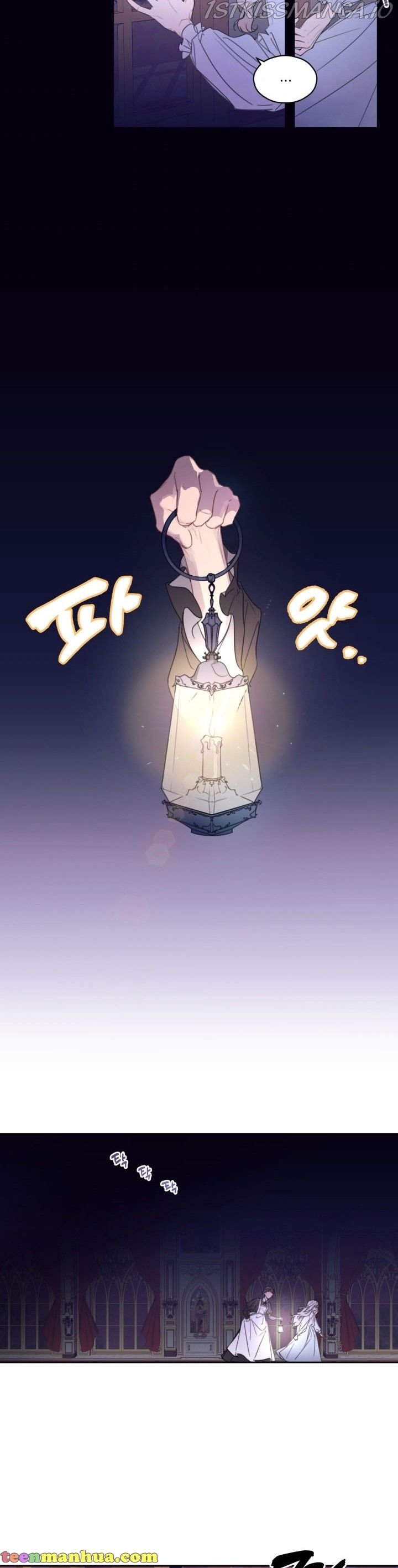 I Will Live as a Supporting Role in This Life Chapter 1 84 5