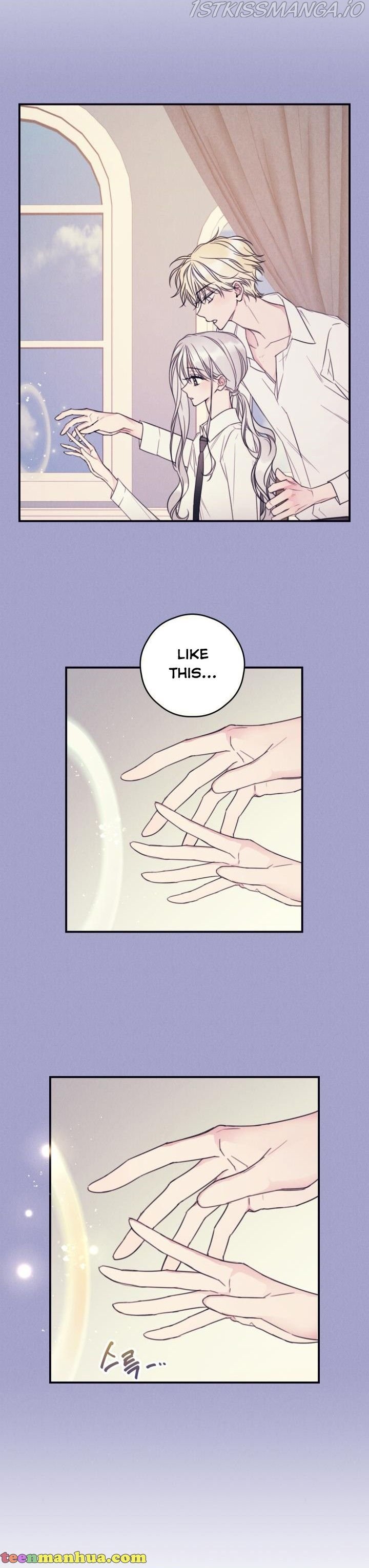 I Will Live as a Supporting Role in This Life Chapter 11 81 2
