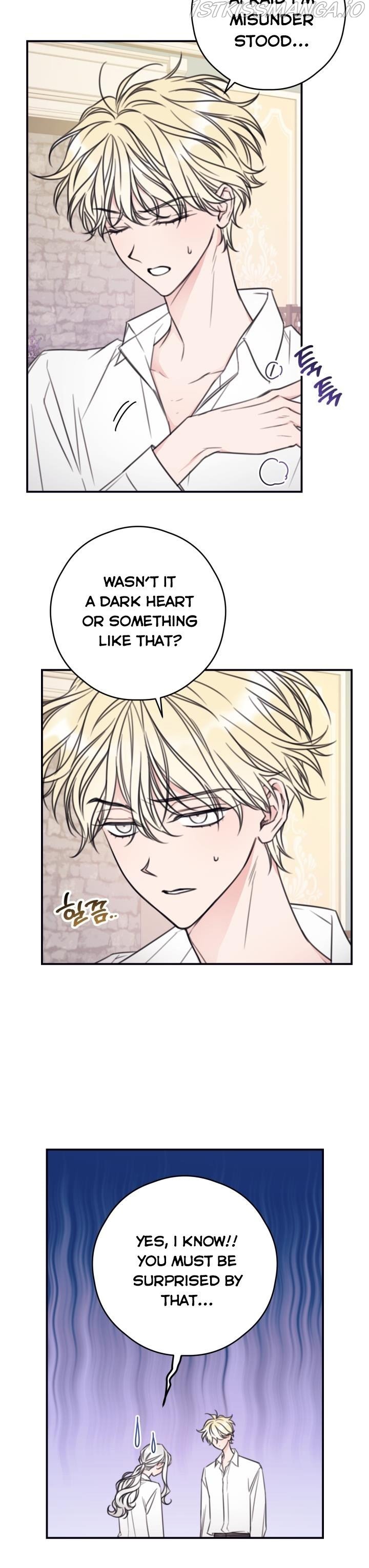I Will Live as a Supporting Role in This Life Chapter 11 84 5