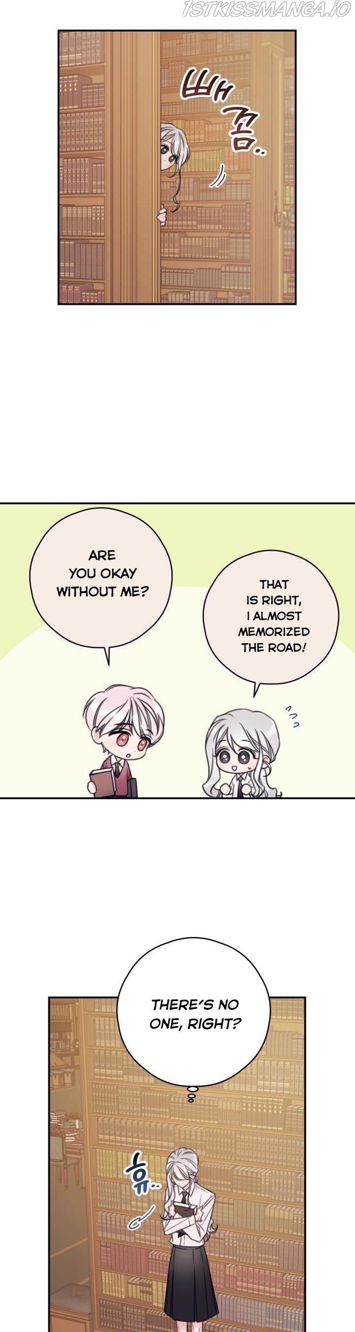 I Will Live as a Supporting Role in This Life Chapter 11 87 8