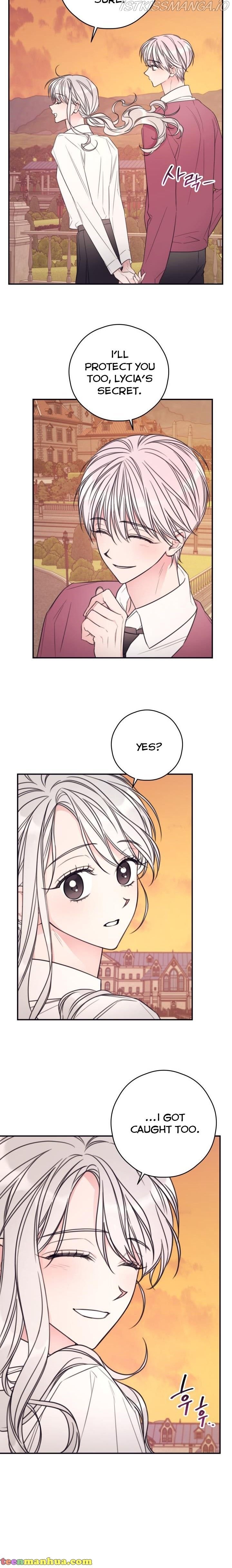I Will Live as a Supporting Role in This Life Chapter 12 67 12