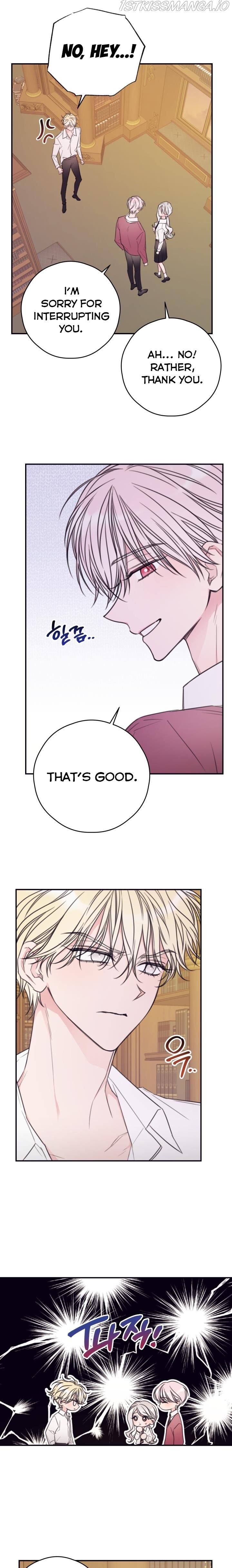 I Will Live as a Supporting Role in This Life Chapter 12 60 5
