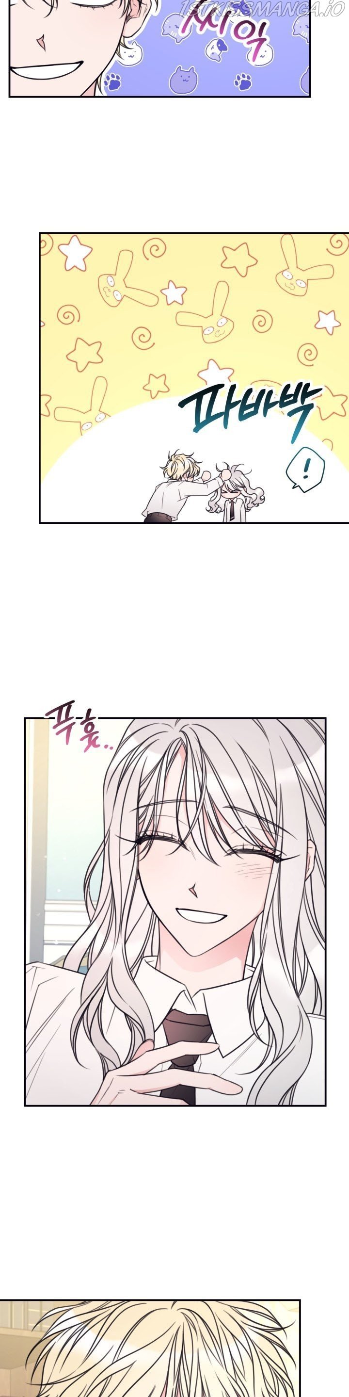 I Will Live as a Supporting Role in This Life Chapter 14 97 18